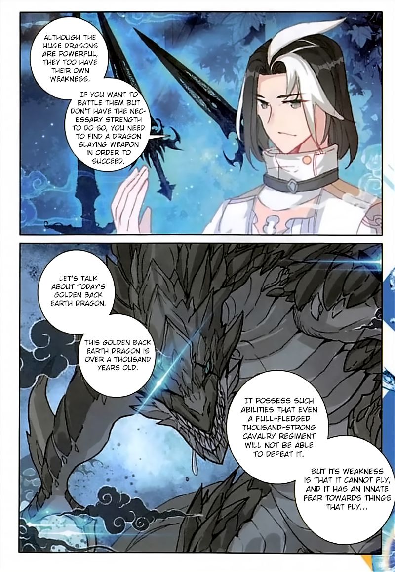 The Magic Chef Of Ice And Fire 34 8