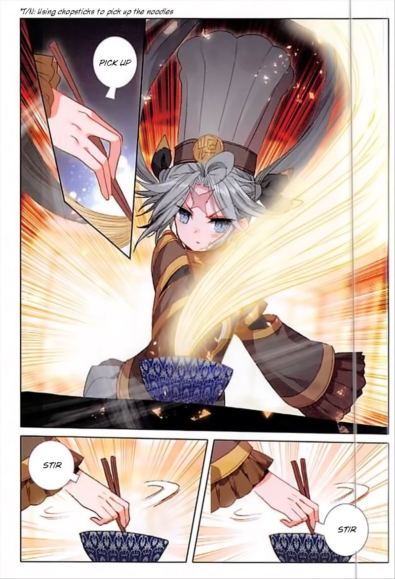 The Magic Chef Of Ice And Fire 40 10