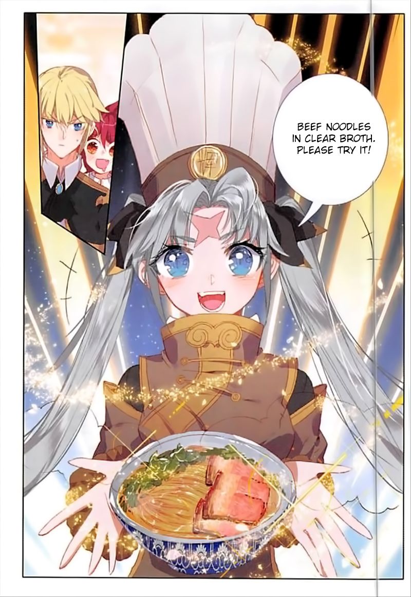The Magic Chef Of Ice And Fire 40 12