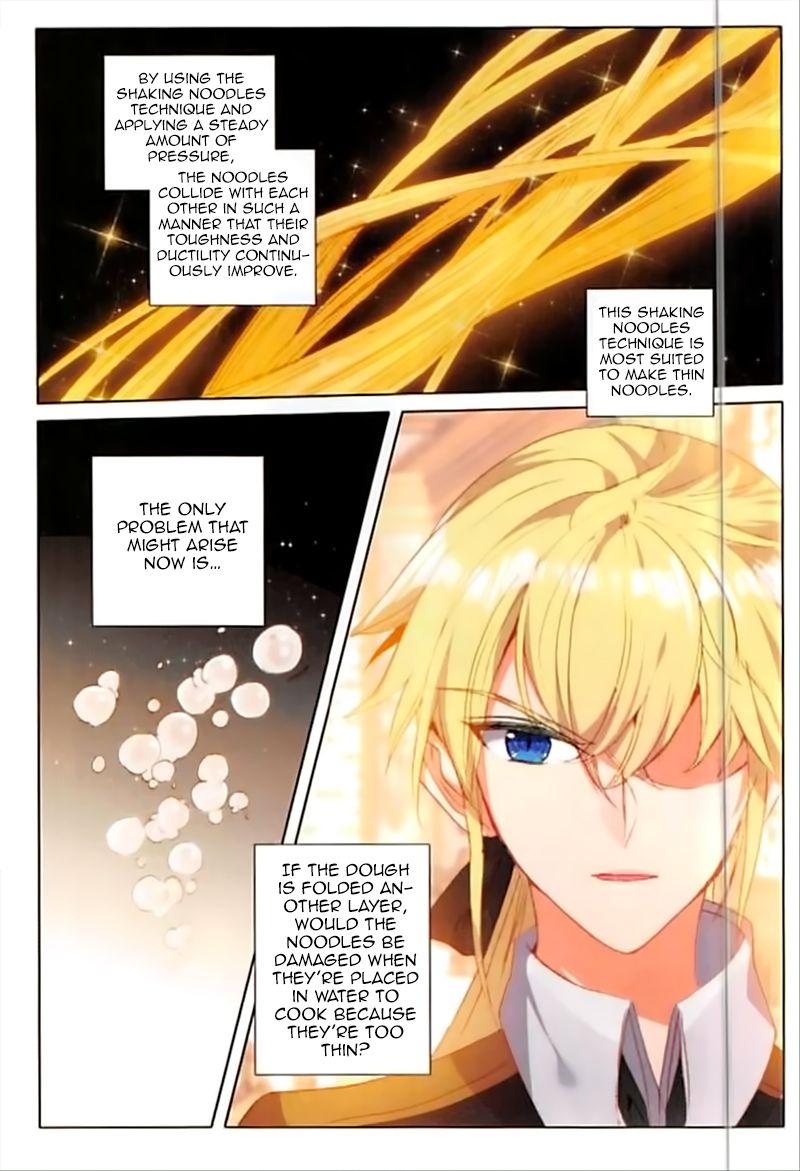 The Magic Chef Of Ice And Fire 40 2
