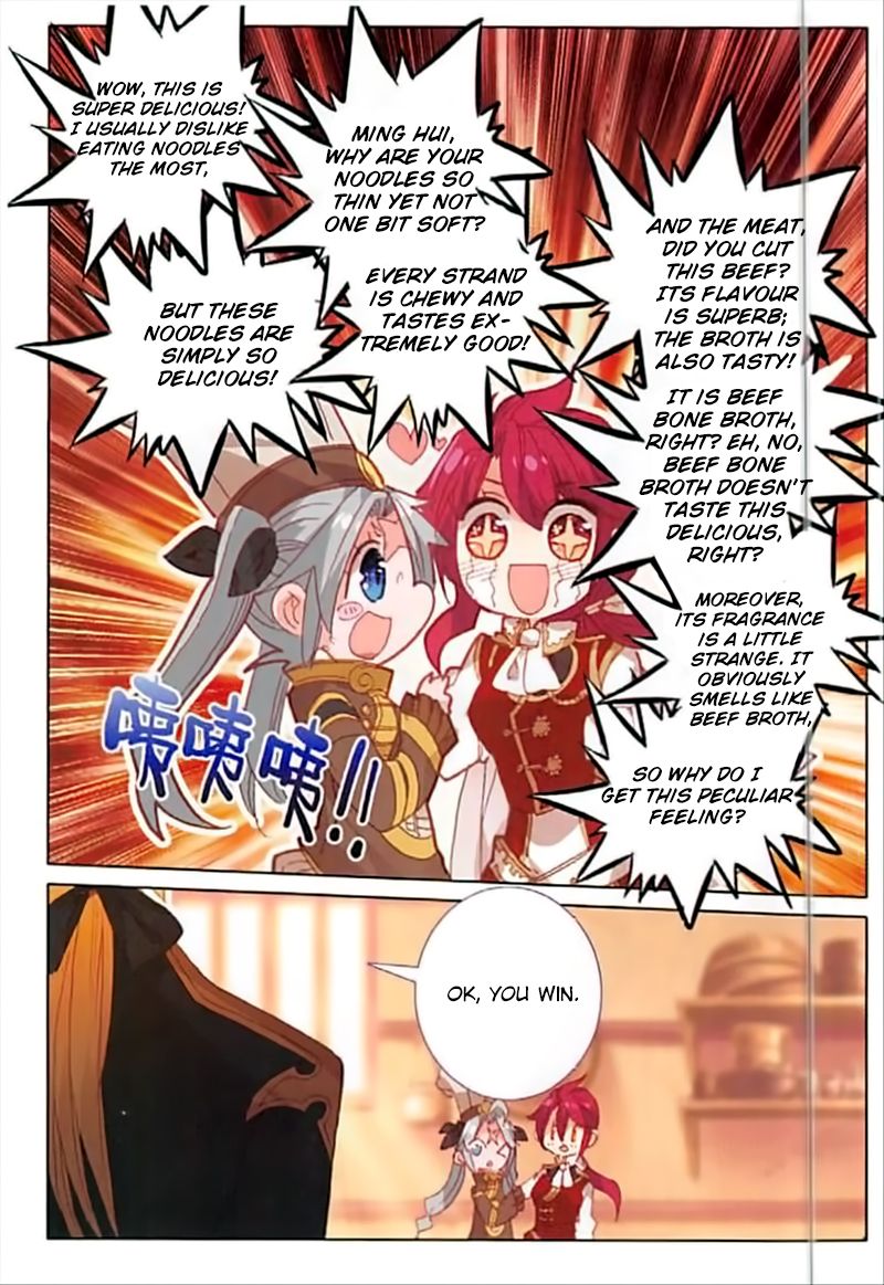 The Magic Chef Of Ice And Fire 40 20