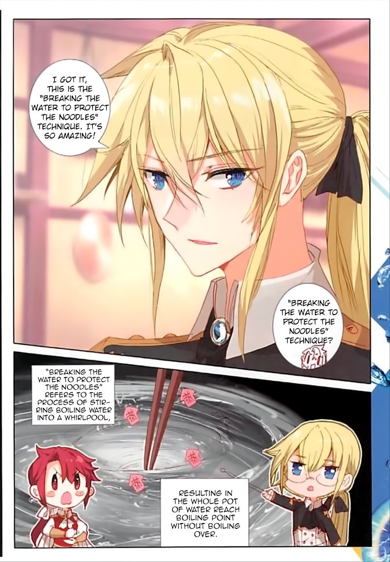 The Magic Chef Of Ice And Fire 40 8
