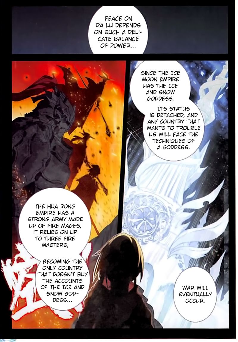 The Magic Chef Of Ice And Fire 48 11