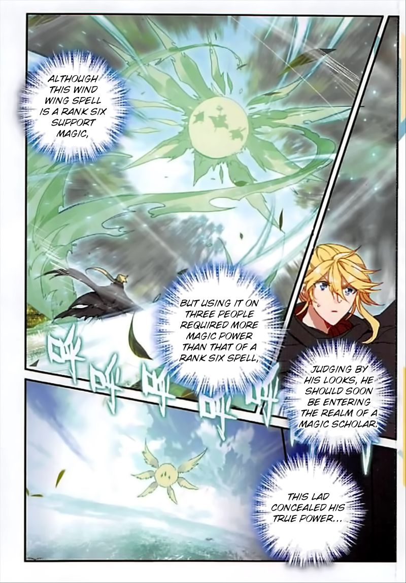 The Magic Chef Of Ice And Fire 48 22