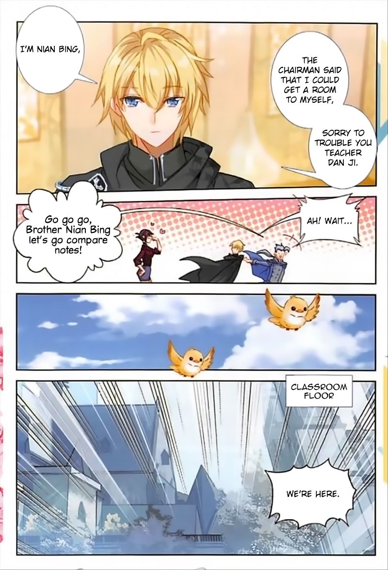 The Magic Chef Of Ice And Fire 51 6
