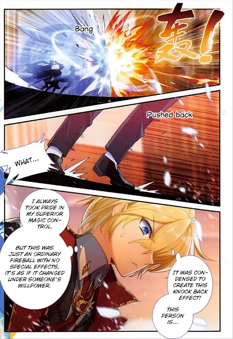 The Magic Chef Of Ice And Fire 52 11