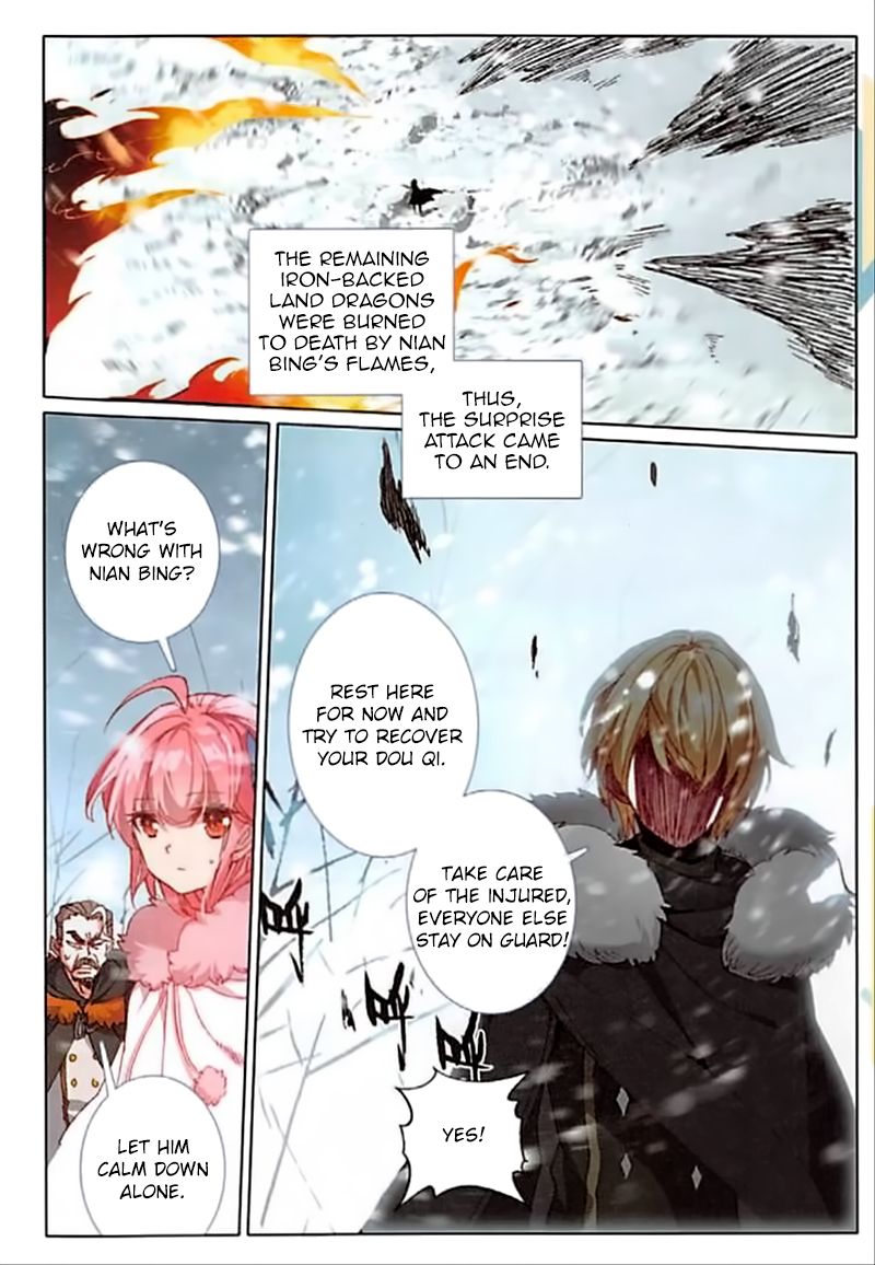 The Magic Chef Of Ice And Fire 59 22