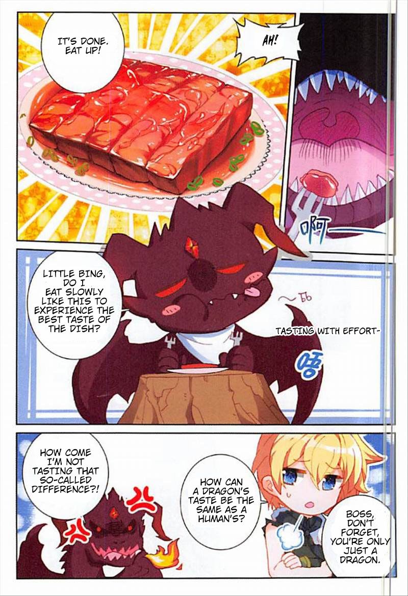 The Magic Chef Of Ice And Fire 63 20
