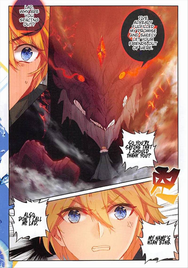 The Magic Chef Of Ice And Fire 63 3