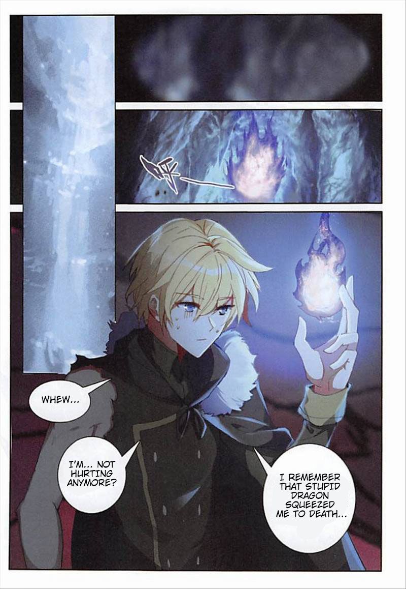 The Magic Chef Of Ice And Fire 63 7