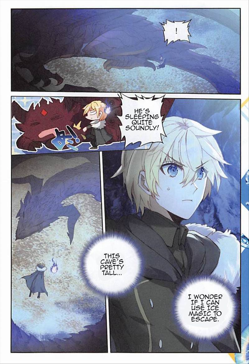 The Magic Chef Of Ice And Fire 63 8