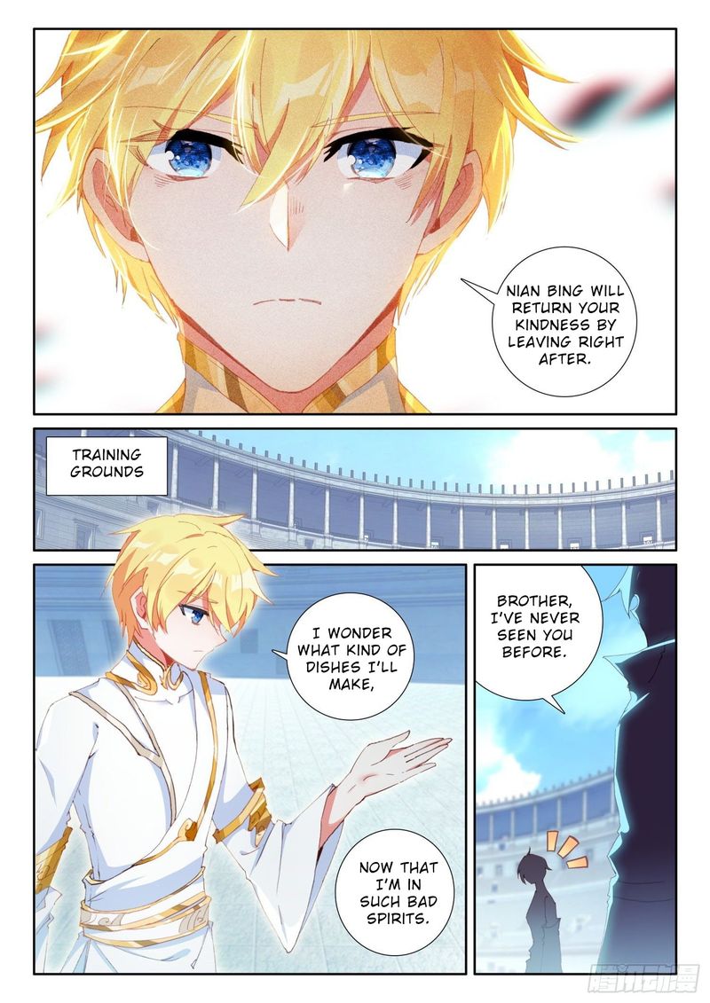 The Magic Chef Of Ice And Fire 68 5