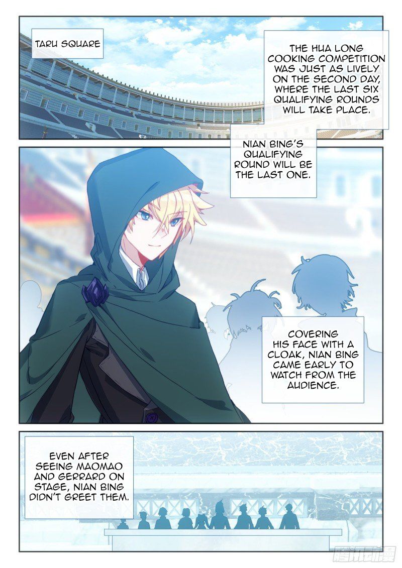 The Magic Chef Of Ice And Fire 77 19