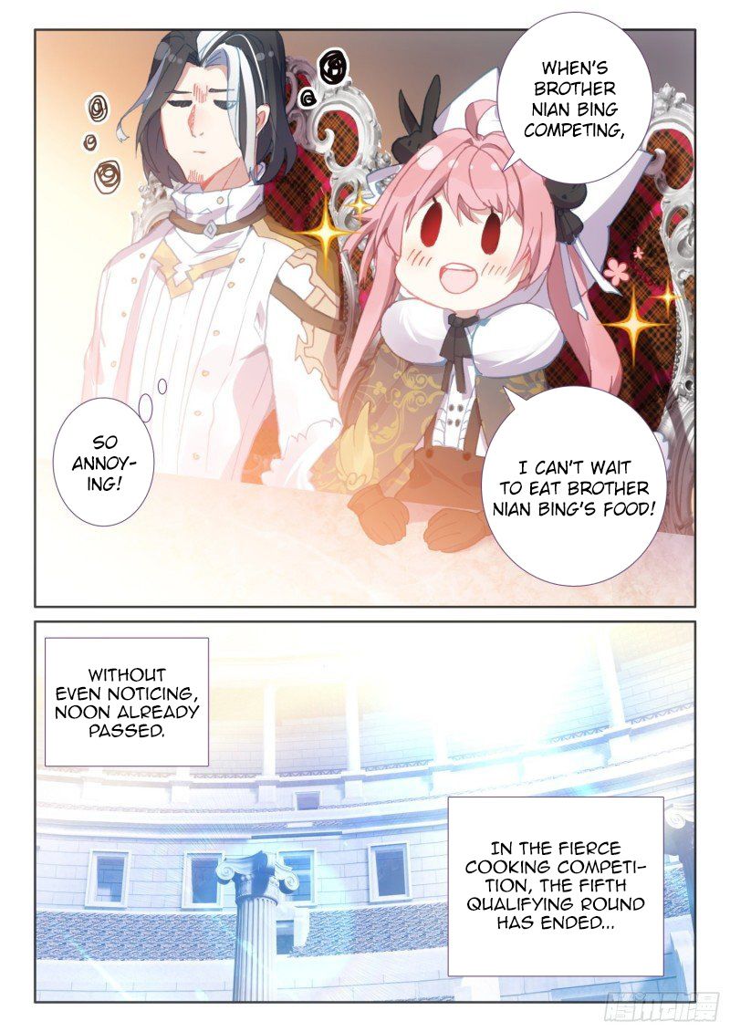 The Magic Chef Of Ice And Fire 77 20
