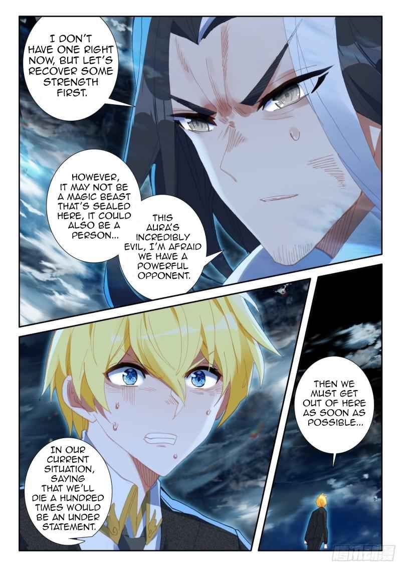 The Magic Chef Of Ice And Fire 84 7