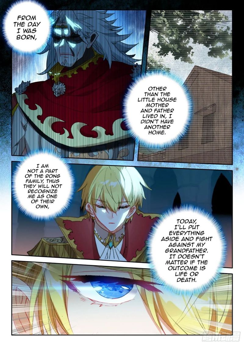 The Magic Chef Of Ice And Fire 89 15