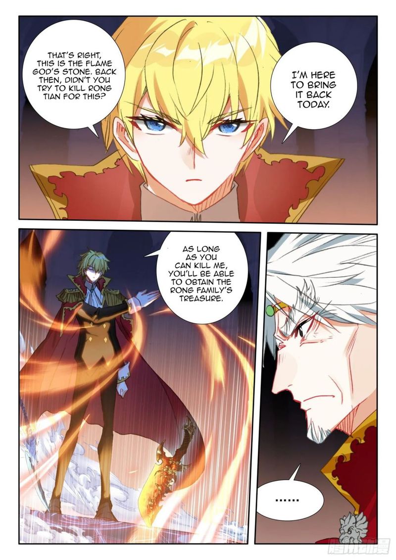 The Magic Chef Of Ice And Fire 89 19