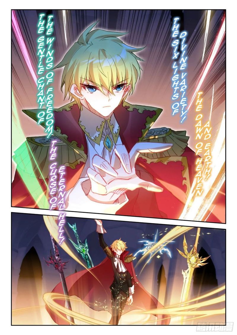 The Magic Chef Of Ice And Fire 89 20
