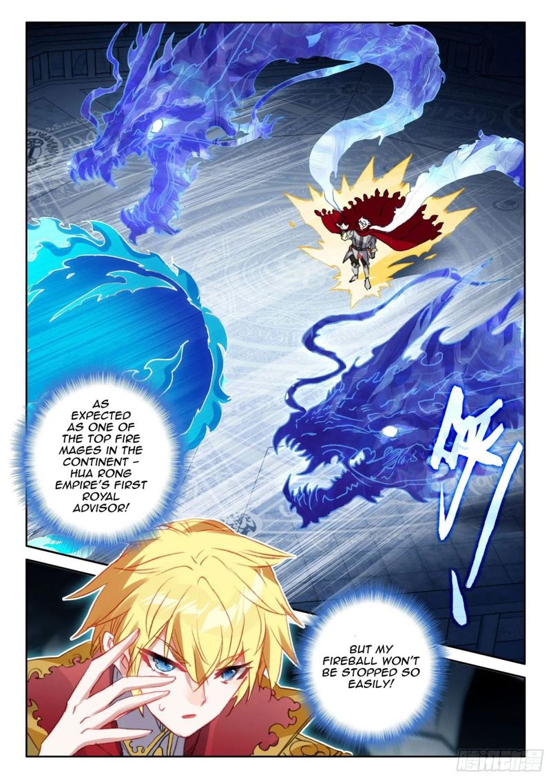 The Magic Chef Of Ice And Fire 89 7