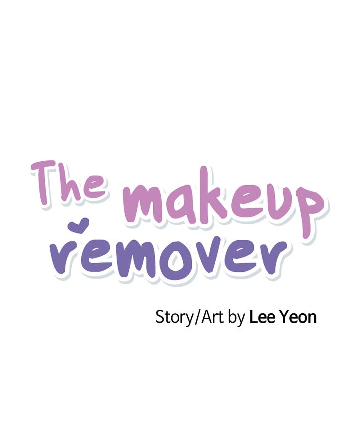 The Makeup Remover 124 1