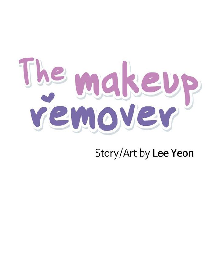 The Makeup Remover 45 15