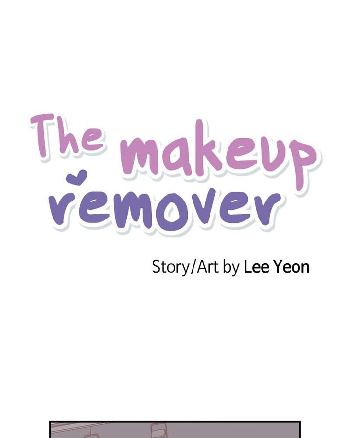 The Makeup Remover 56 1