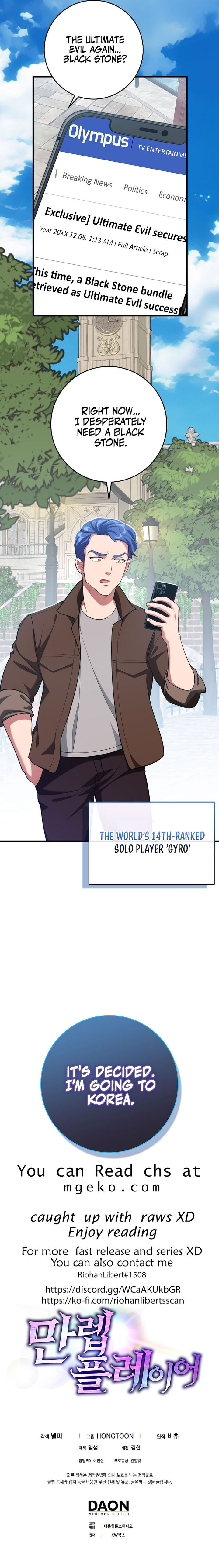 The Max Level Players 100th Regression 63 13