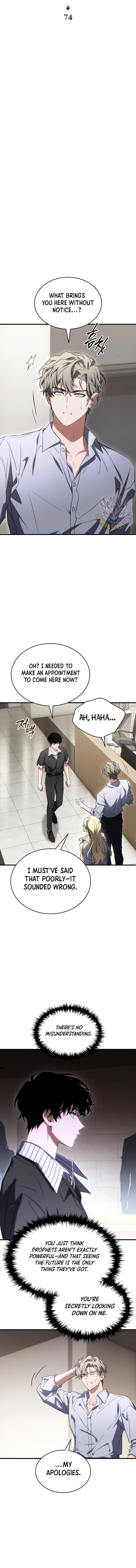 The Max Level Players 100th Regression 74 13