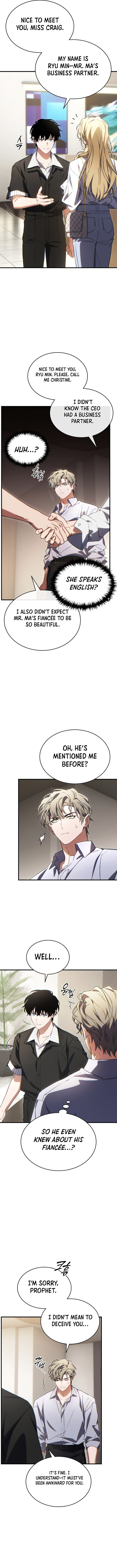 The Max Level Players 100th Regression 74 16