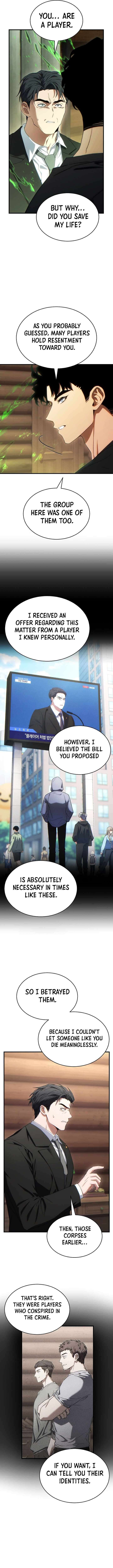 The Max Level Players 100th Regression 84 12