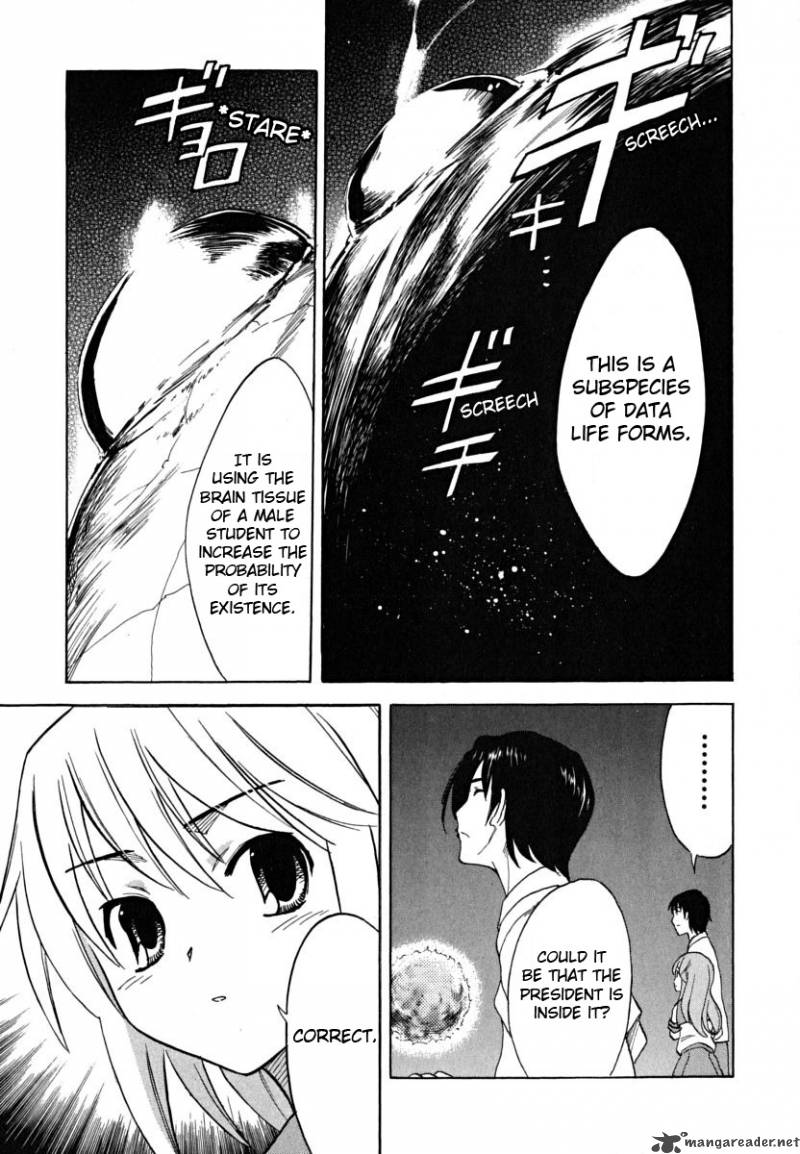 The Melancholy Of Haruhi Suzumiya 16 6