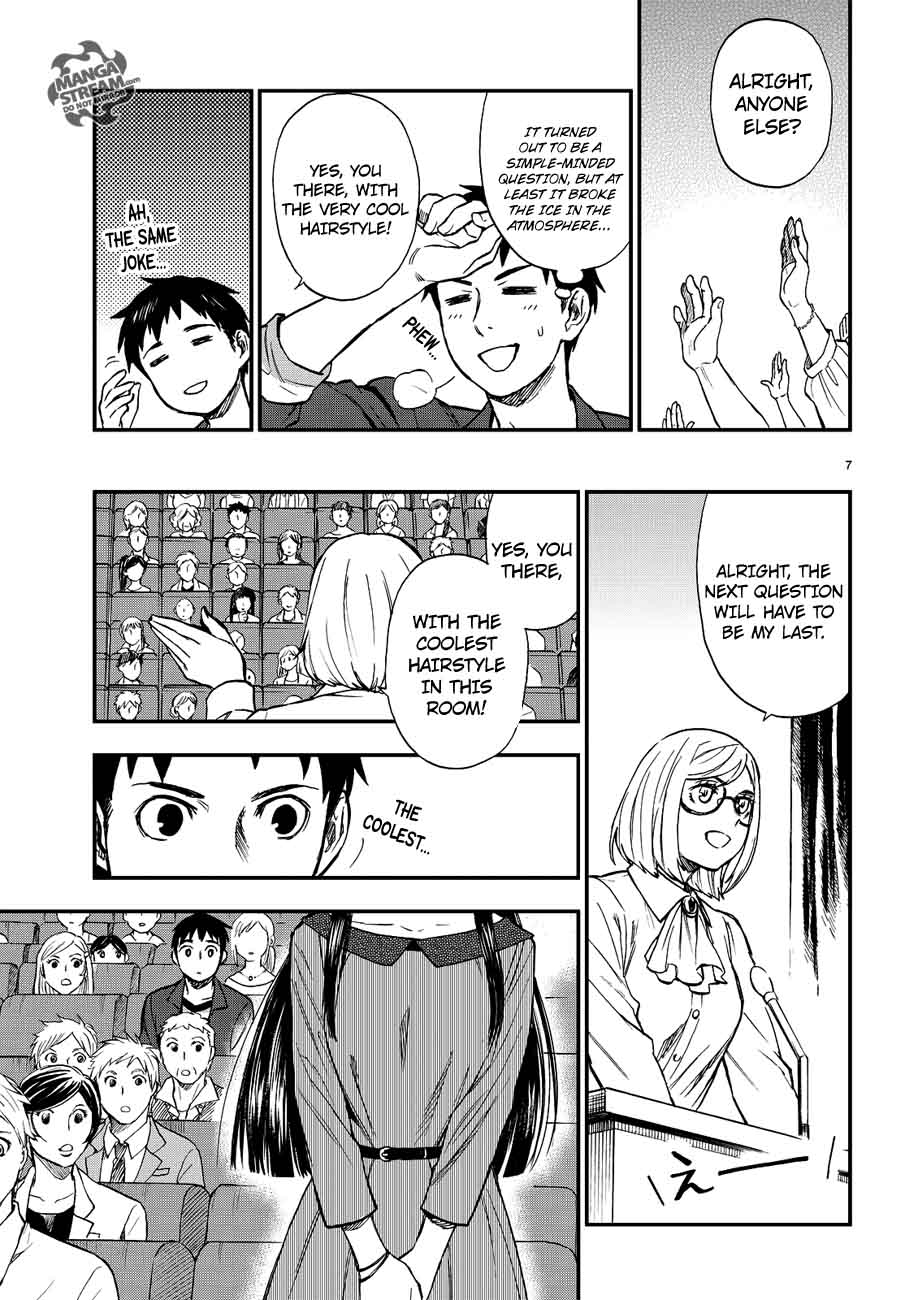 The Memorandum Of Kyoko Okitegami 10 7