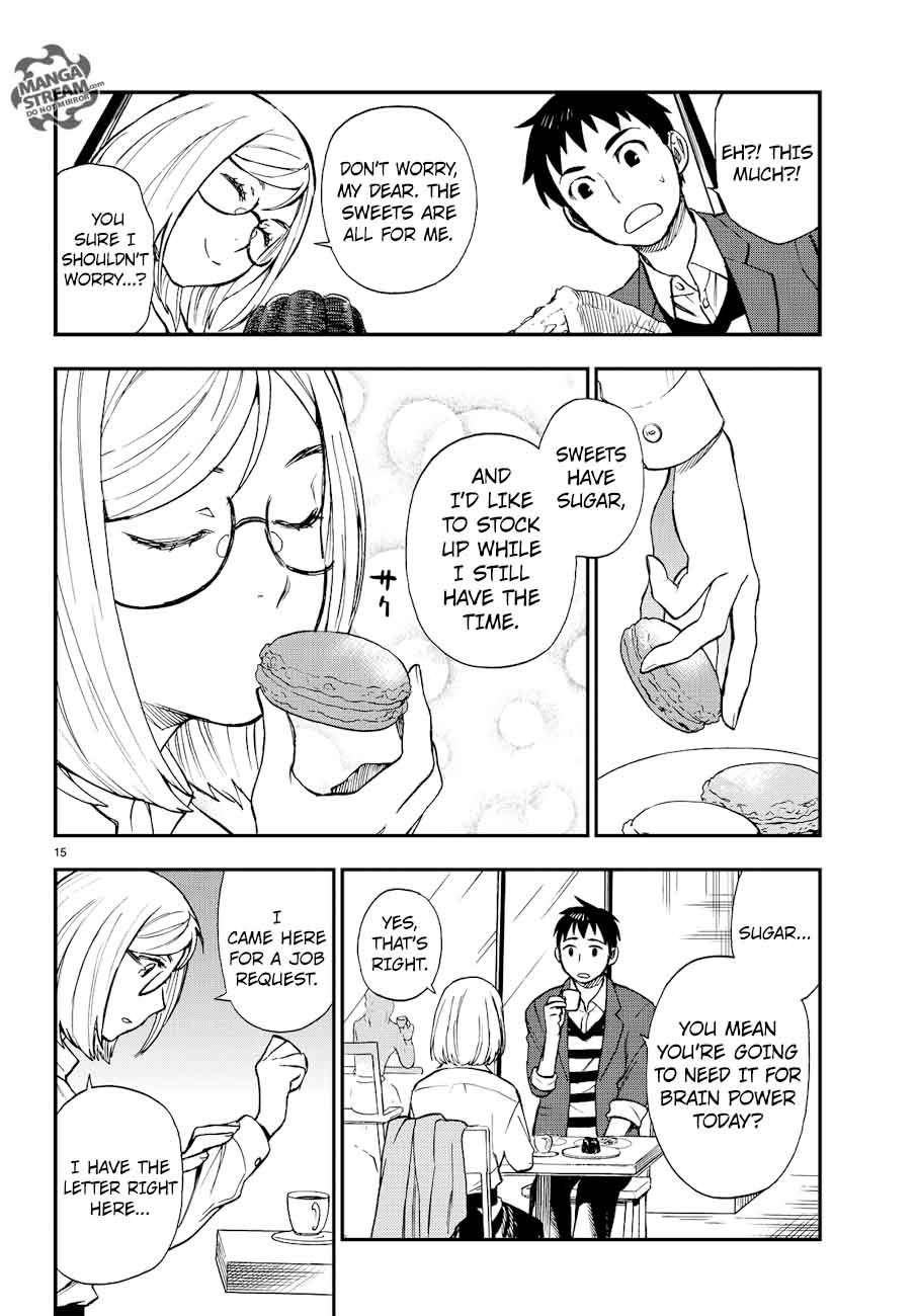 The Memorandum Of Kyoko Okitegami 13 15