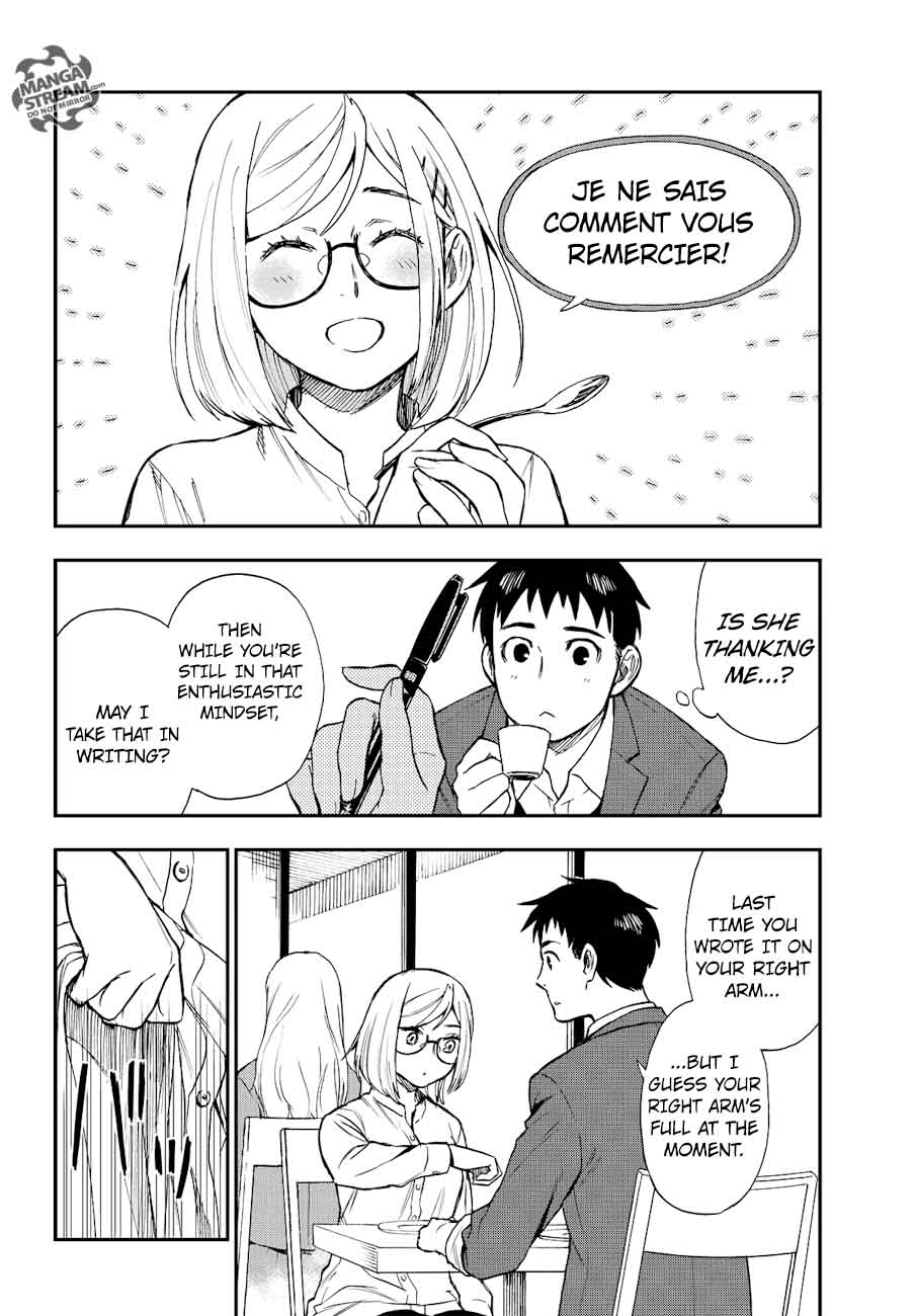 The Memorandum Of Kyoko Okitegami 13 21