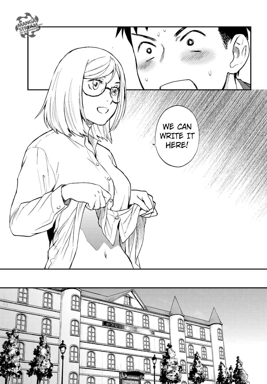 The Memorandum Of Kyoko Okitegami 13 22