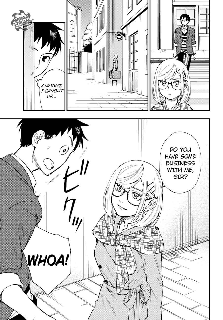 The Memorandum Of Kyoko Okitegami 13 8