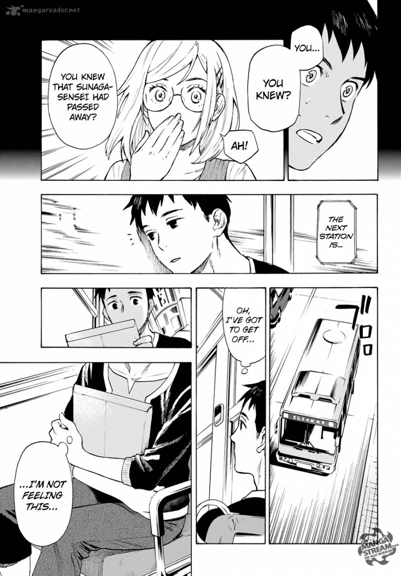 The Memorandum Of Kyoko Okitegami 4 2