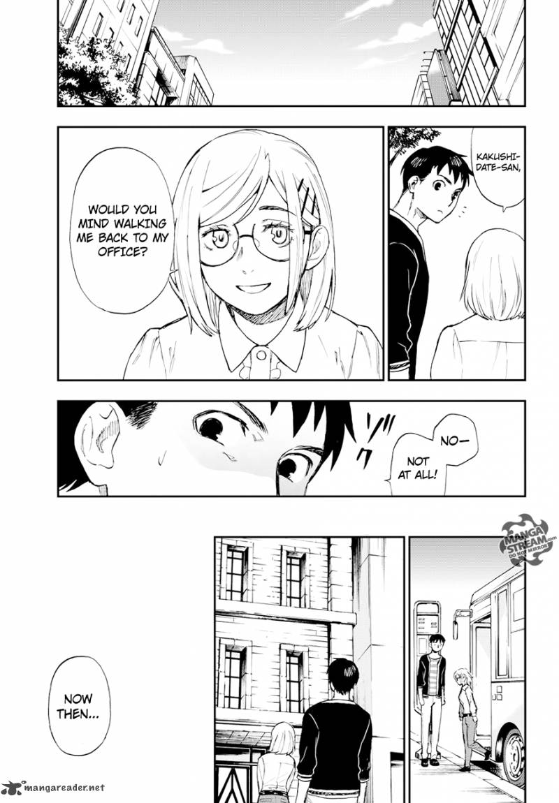 The Memorandum Of Kyoko Okitegami 6 30