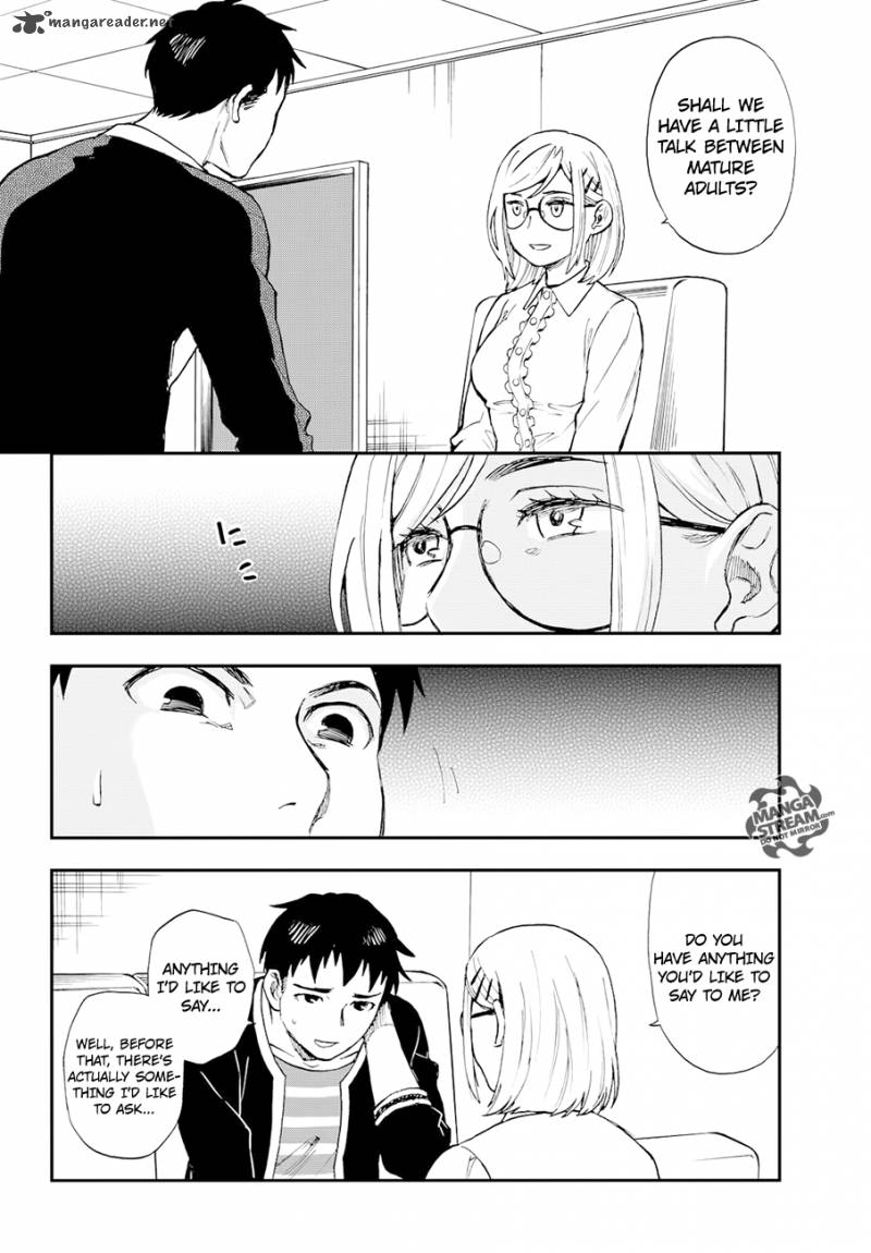 The Memorandum Of Kyoko Okitegami 6 31
