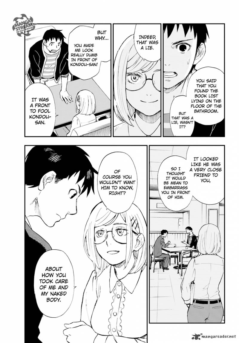 The Memorandum Of Kyoko Okitegami 6 32