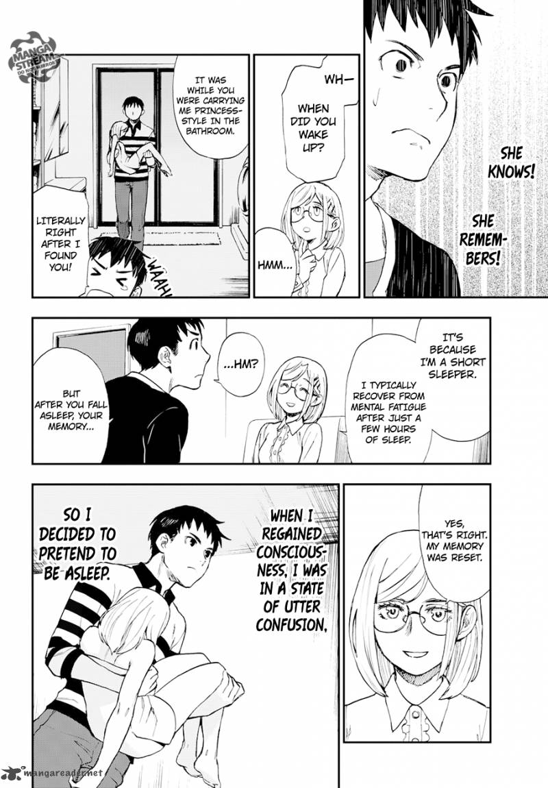 The Memorandum Of Kyoko Okitegami 6 33
