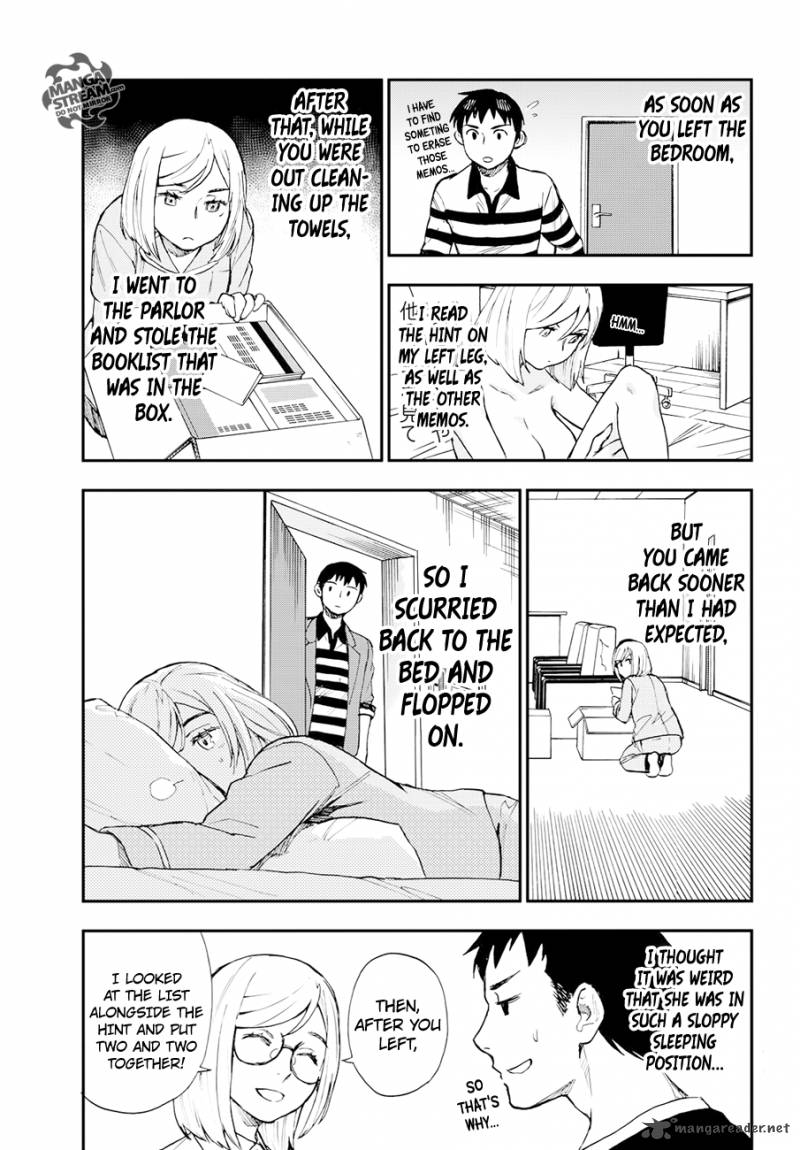 The Memorandum Of Kyoko Okitegami 6 34