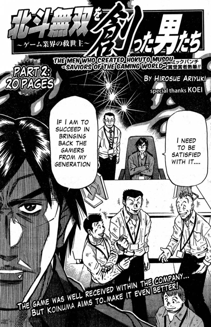 The Men Who Created Hokuto Musou 2 1