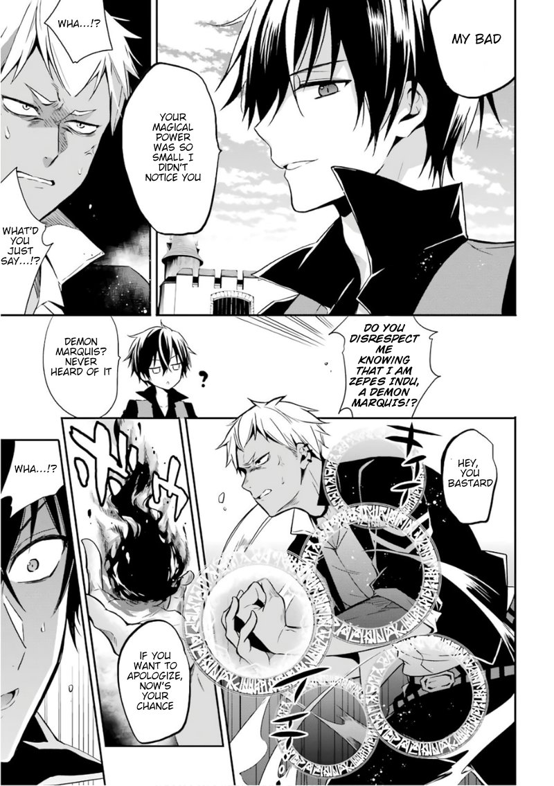 The Misfit Of Demon King Academy 1 29