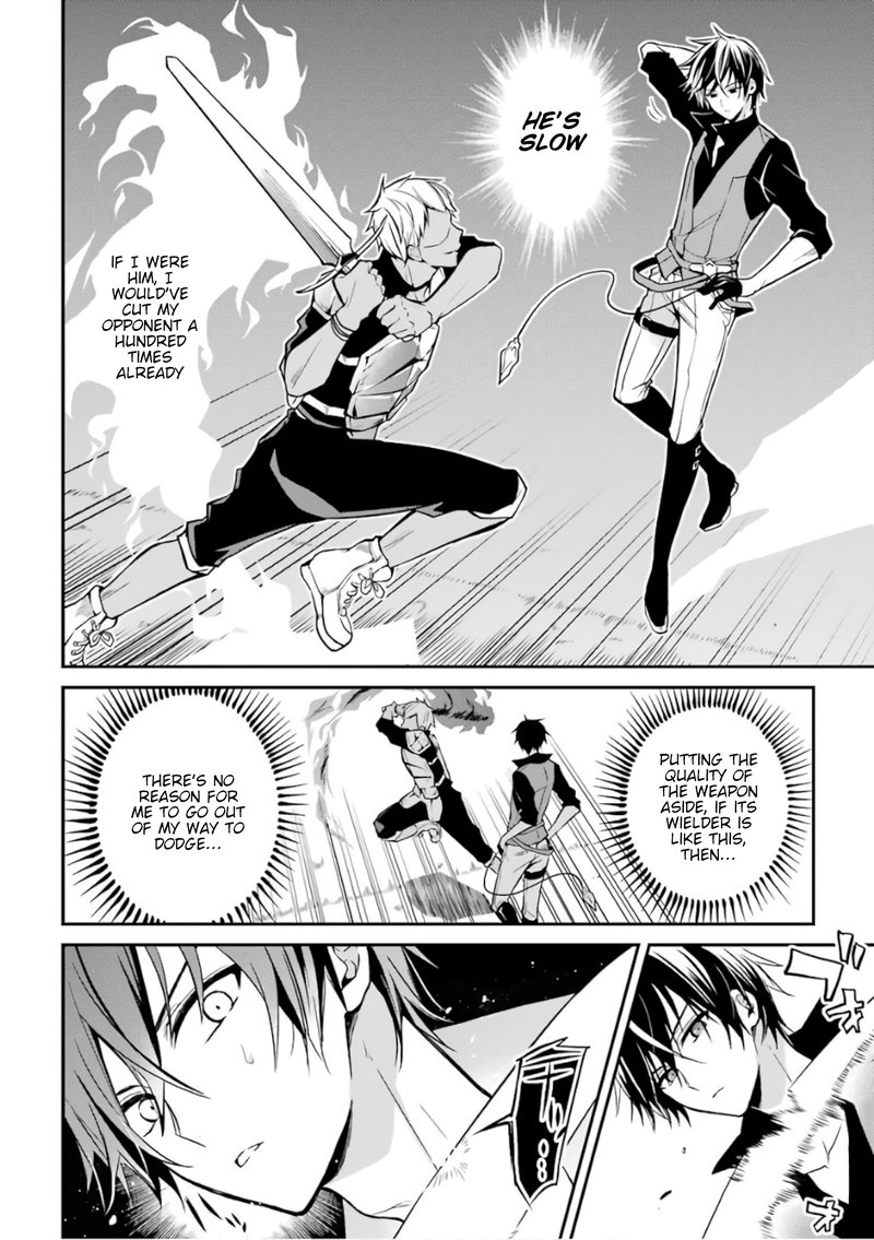 The Misfit Of Demon King Academy 1 39