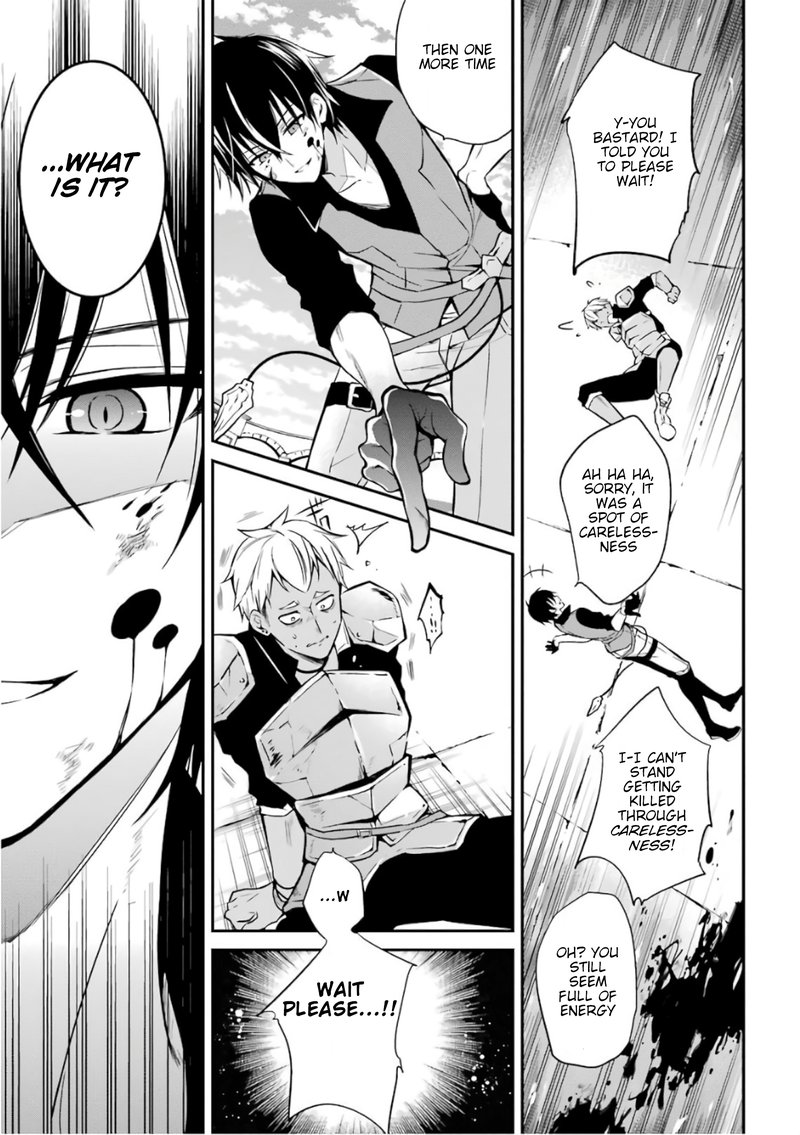 The Misfit Of Demon King Academy 1 59