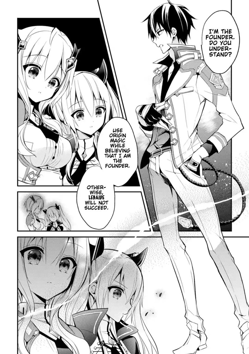 The Misfit Of Demon King Academy 10 16