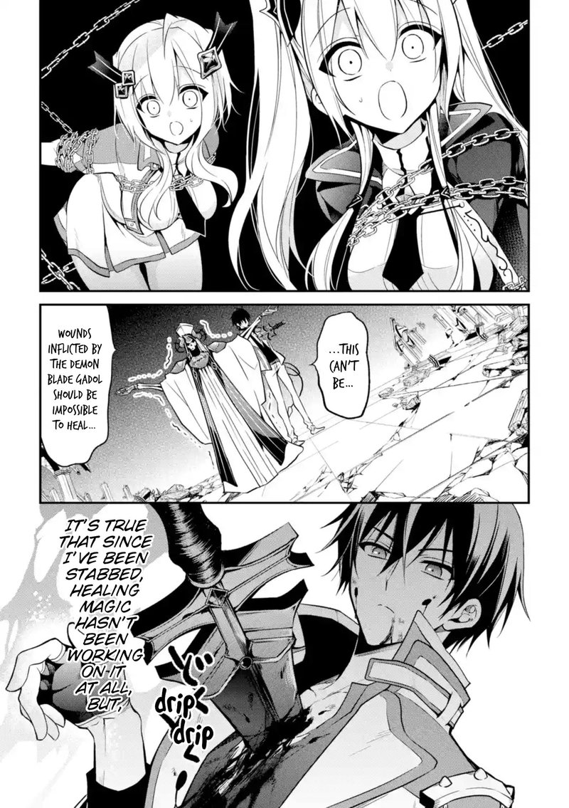 The Misfit Of Demon King Academy 10 27