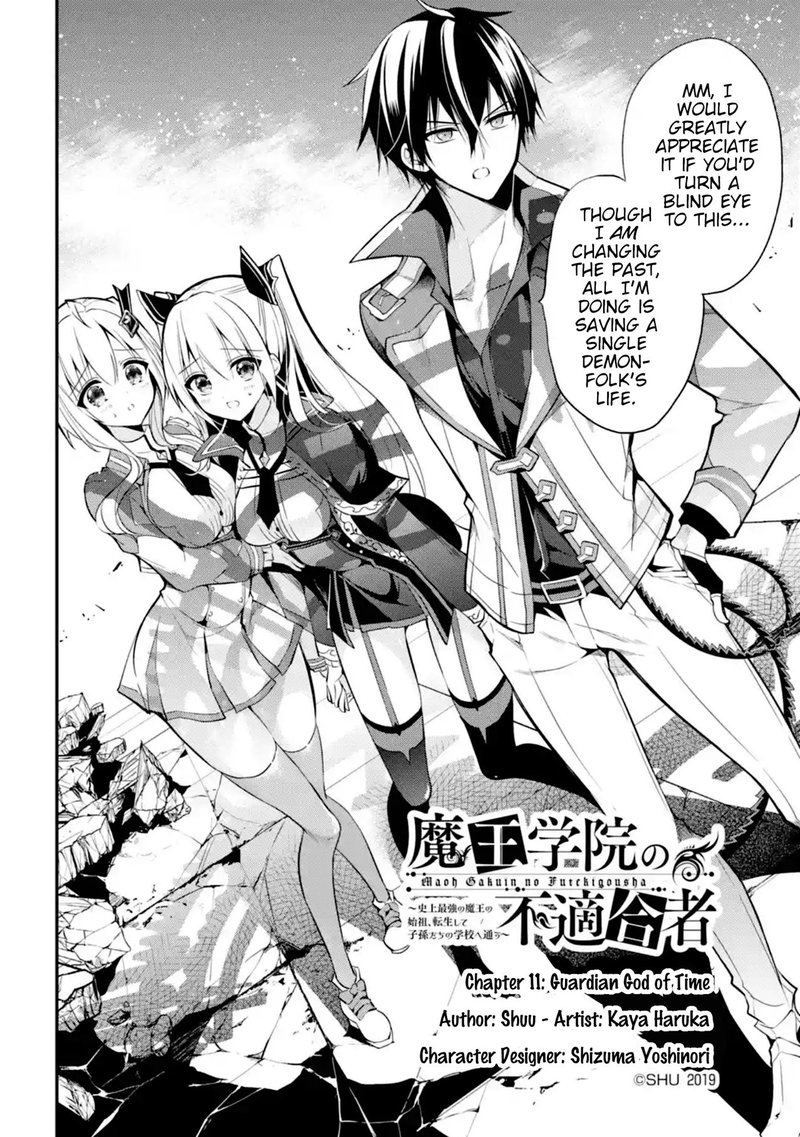 The Misfit Of Demon King Academy 11 2
