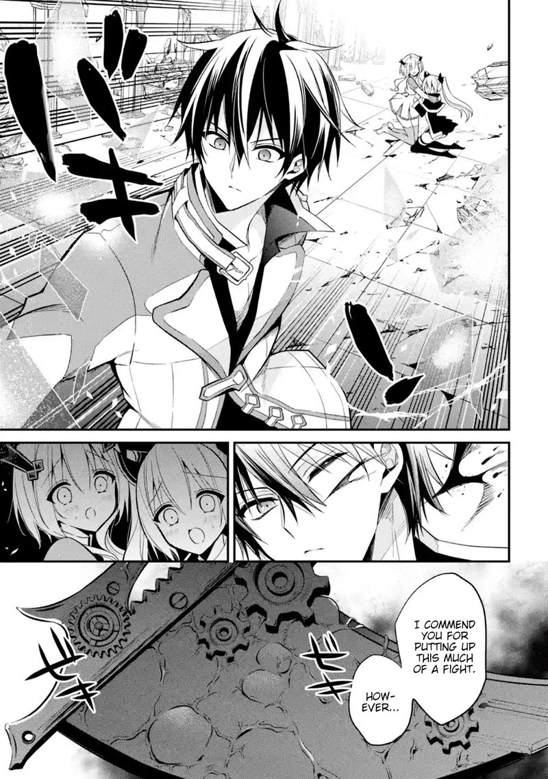 The Misfit Of Demon King Academy 11 29